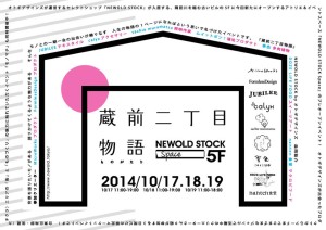 10687095_826048324083803_5738241489321249787_n