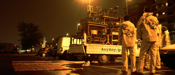 anyany_main anyany_main