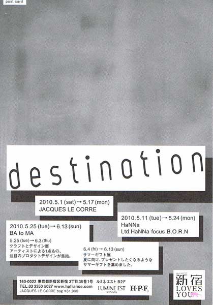 cce20100510_000021 cce20100510_000021