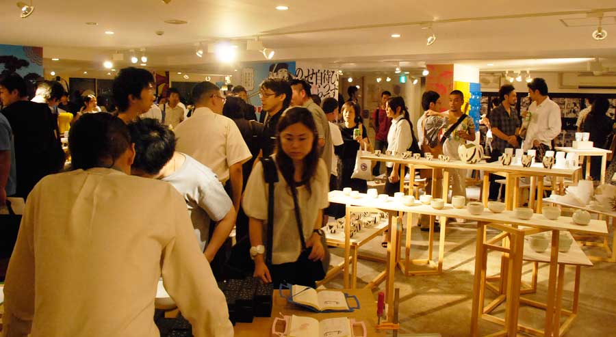 hyougemonoten3 hyougemonoten3