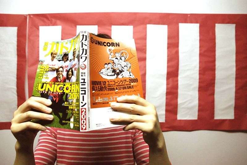 kadokawa21 kadokawa21