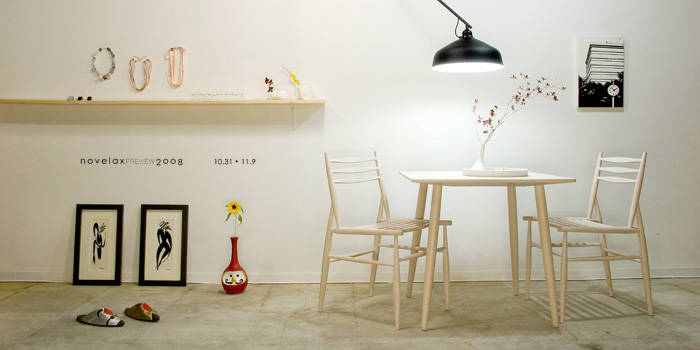 novelax_preview_2008_dm_700